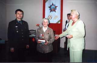 Церемония вручения наград жителям блокадного Ленинграда