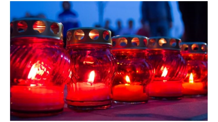Объявлен набор волонтёров на Всероссийскую ежегодную патриотическую акцию «Свеча памяти»