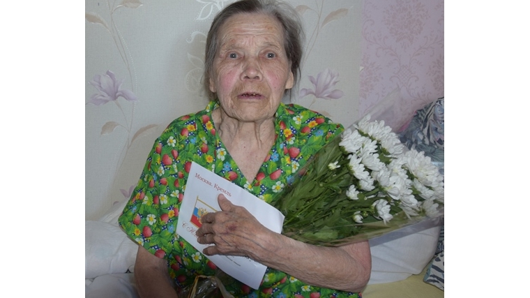 В Московском районе столицы поздравили Егорову Зою Егоровну с 90-летним юбилеем