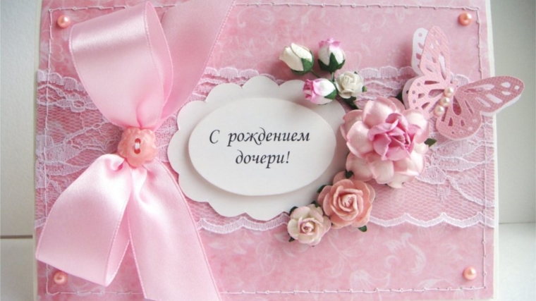 В Московском районе г. Чебоксары зарегистрирован 1800 новорожденный