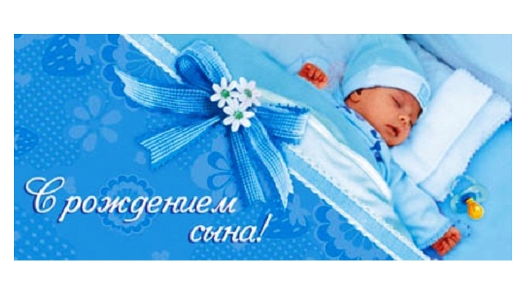 В Московском районе г. Чебоксары зарегистрирован 2200-й новорожденный 2018 года