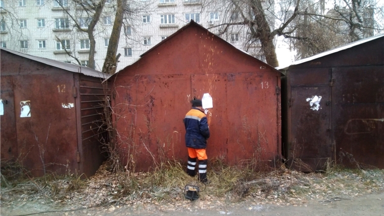 В Московском районе ведётся работа по очистке дворовых территорий от незаконно стоящих металлических гаражей