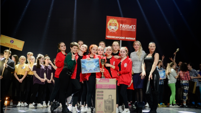 В Московском районе состоялся юбилейный конкурс непрофессиональных танцевальных коллективов «Стартинейджер: Чебоксары – 550. Вчера, сегодня, завтра»
