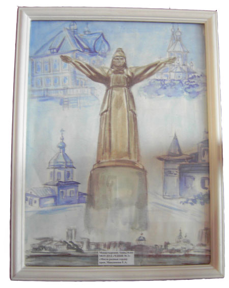 Выставка картин «Чувашский край».