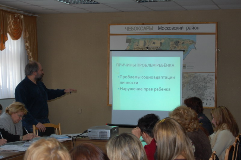 Заслуженный юрист России  ведет семинар-тренинг в администрации Московского района