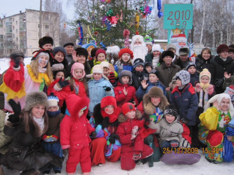 В ТОС «Мирный»  состоялся новогодний праздник «Дворовые чудеса»