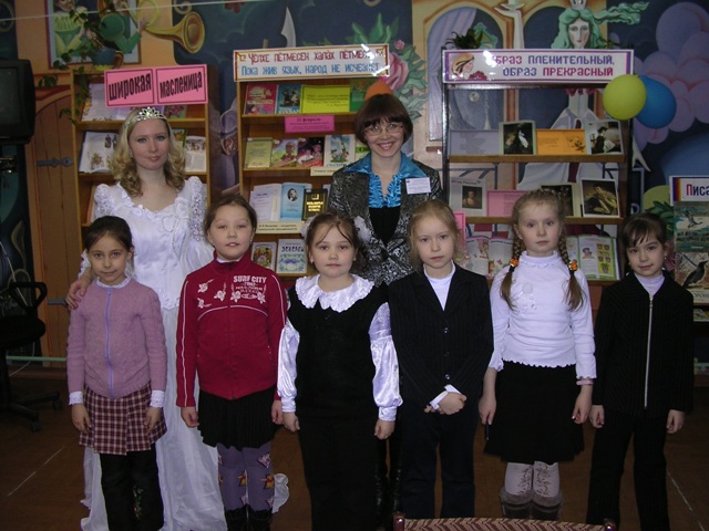 09:00 В преддверии Международного женского дня в библиотеке им. К. Чуковского прошла театрализованная конкурсно-игровая программа 