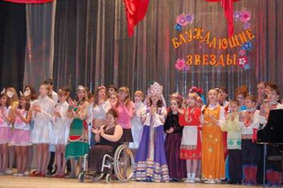В ДК «Салют» пройдет заключительный гала-концерт Республиканского  фестиваля творчества инвалидов «Блуждающие звезды»