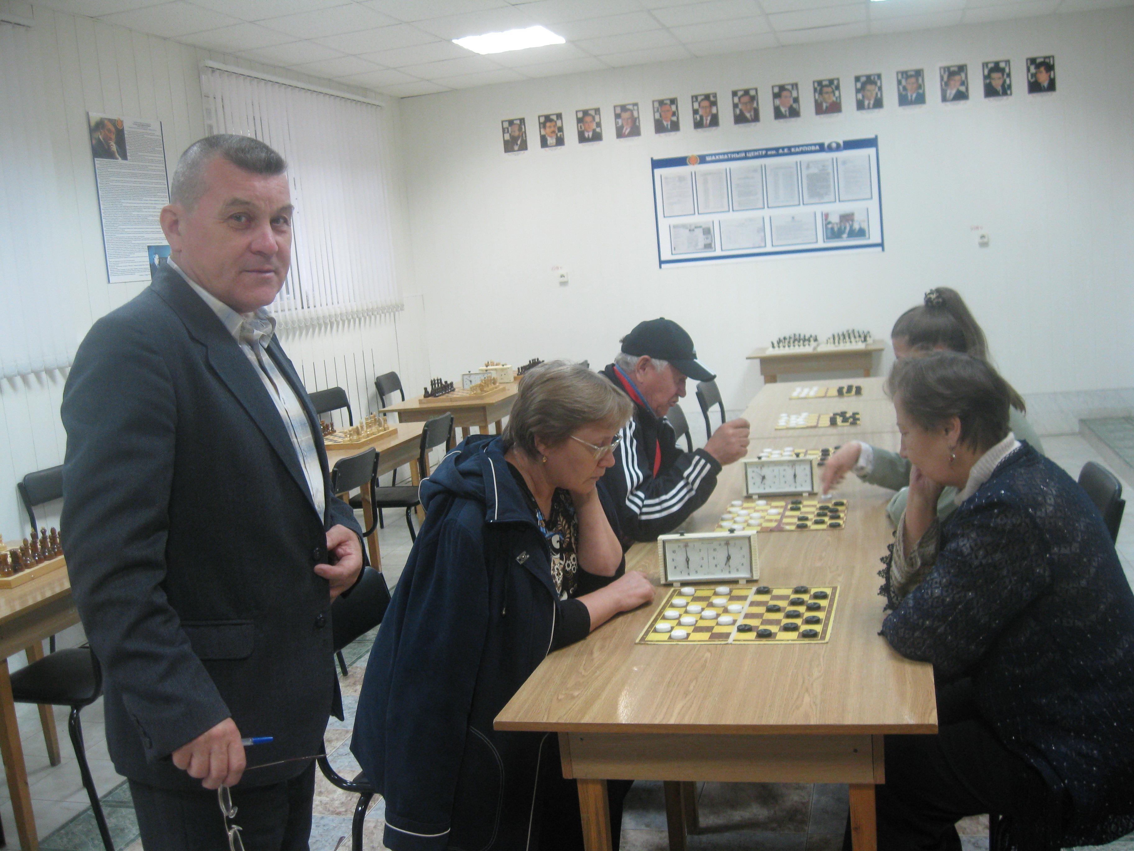 Шахматно-шашечный клуб им.А. Карпова приглашает ветеранов на турнир