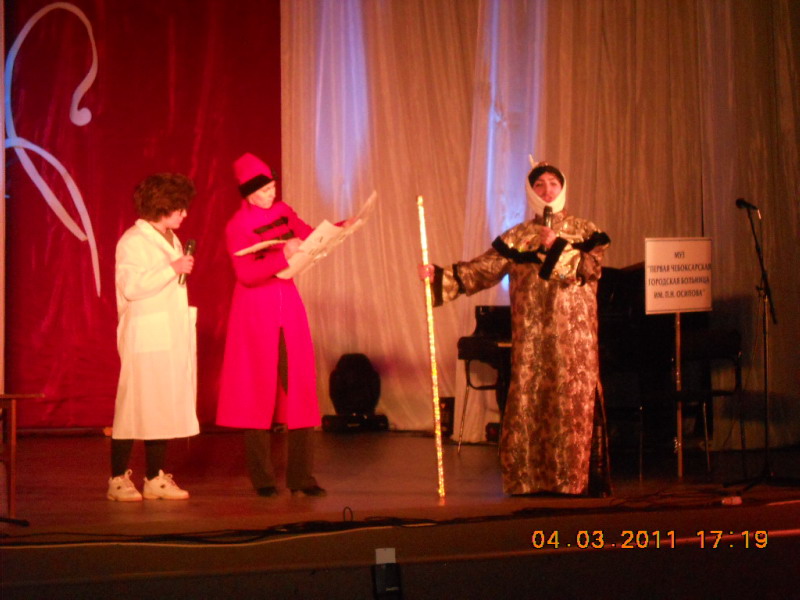 09:58 Самые обаятельные и целеустремлённые женщины Московского района г. Чебоксары приняли участие в конкурсе «Ах, какая женщина!»