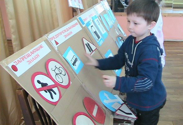 15:36 В рамках акции «Внимание: дети!» в детских библиотеках города проходят профилактические мероприятия 