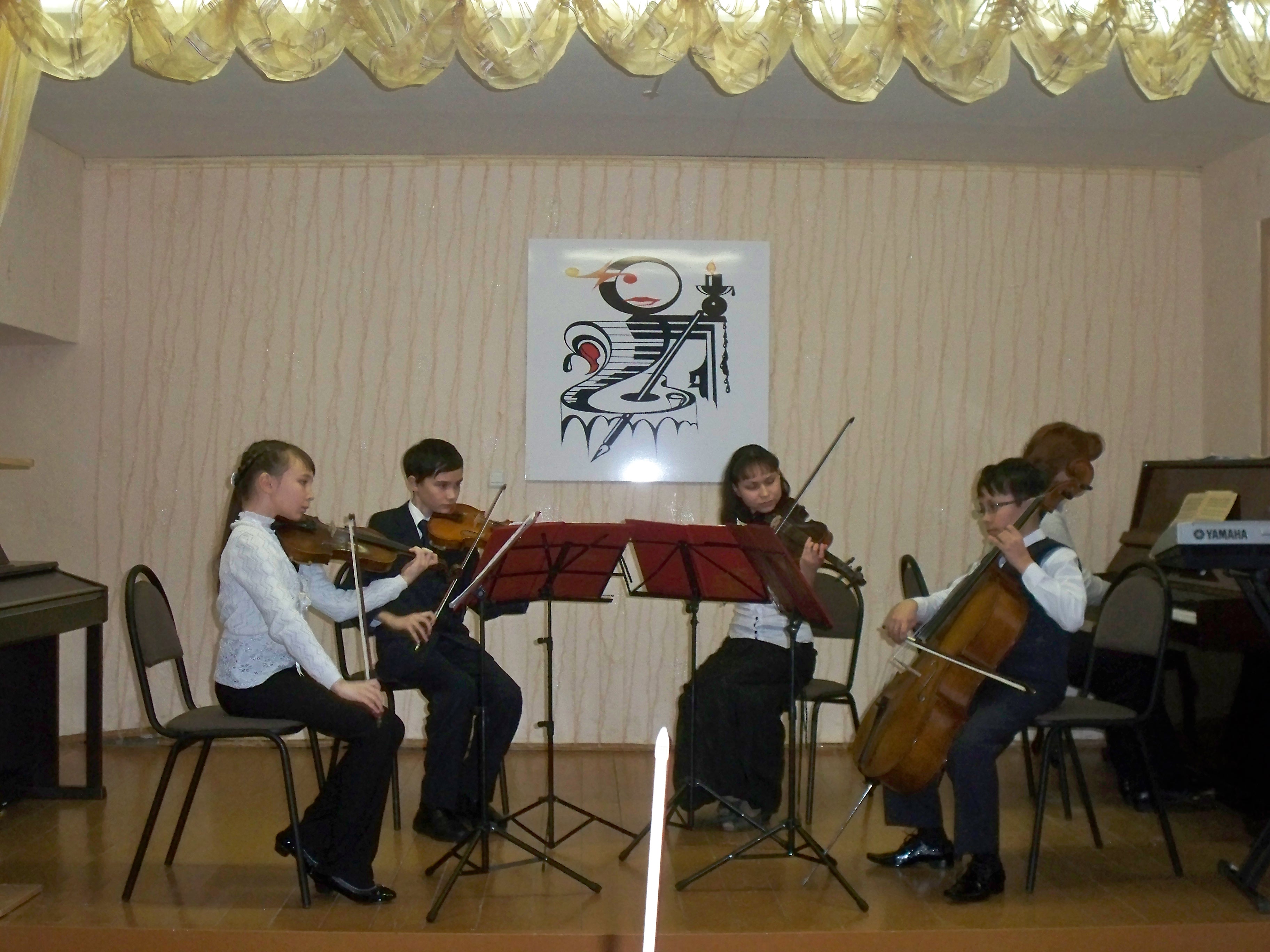 13:27 Воспитанники детских музыкальных школ Чебоксар приняли участие в концерте «С любовью к музыке»
