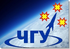 10:43 В Чувашском государственном университете стартует «Неделя науки», посвященная Году российской космонавтики