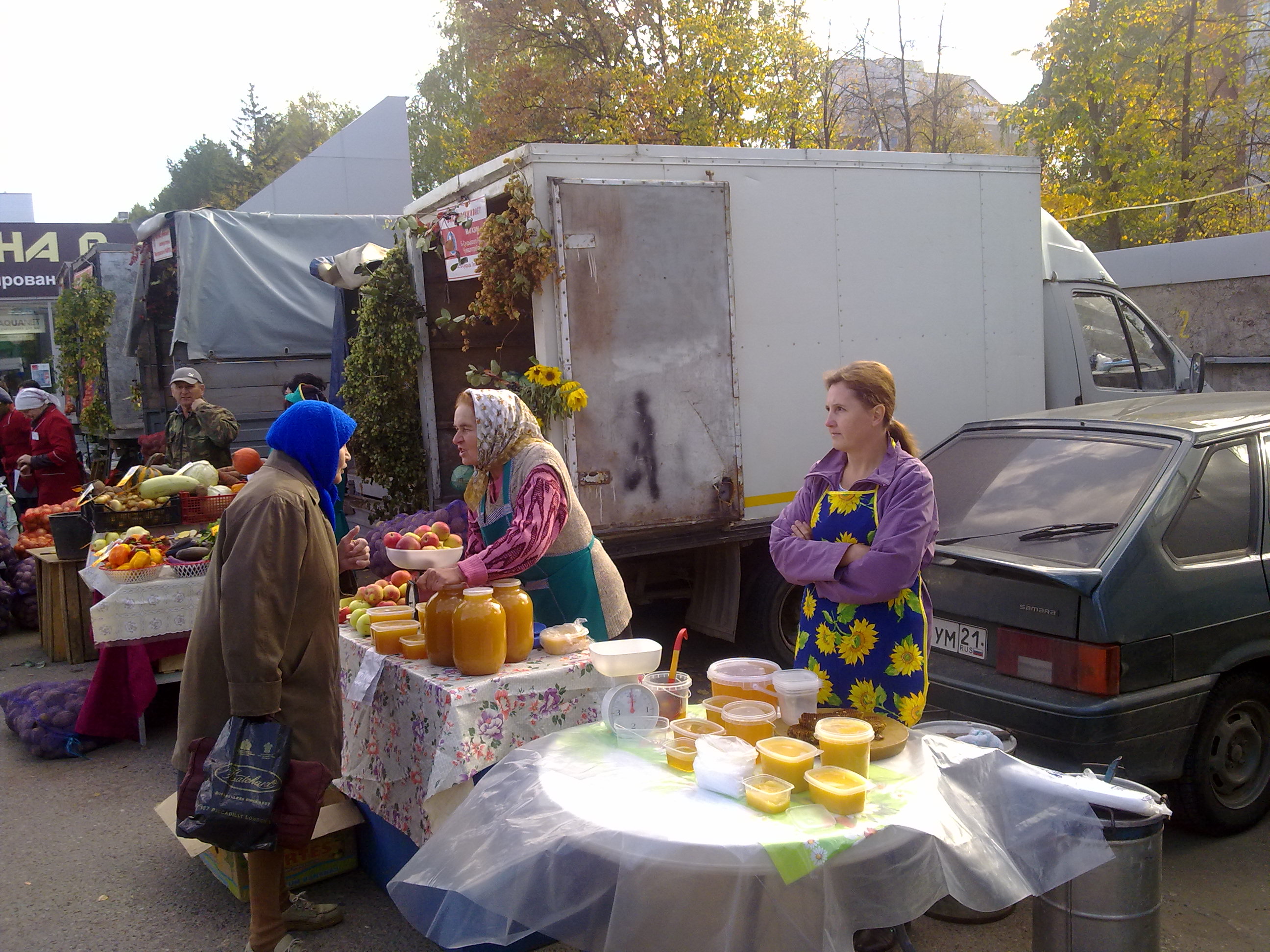 08:56 Сельскохозяйственные ярмарки «Дары осени-2012» в Московском районе набирают обороты
