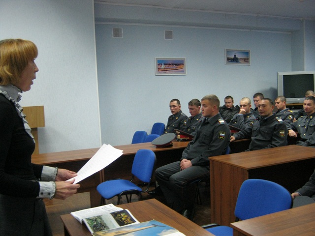 В рамках Года российской истории для военнослужащих внутренних войск подготовили электронную презентацию о героях Отечественной войны 1812 года