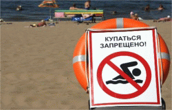 15:00 Соблюдайте меры предосторожности при купании на водных объектах