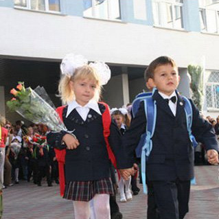 В Московском районе г. Чебоксары 11 детей-сирот впервые пойдут в школу