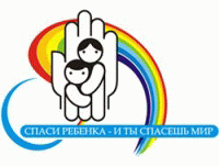 13:09 Сотрудники администрации Московского района присоединились к благотворительному марафону «Именем детства, во имя детства» 