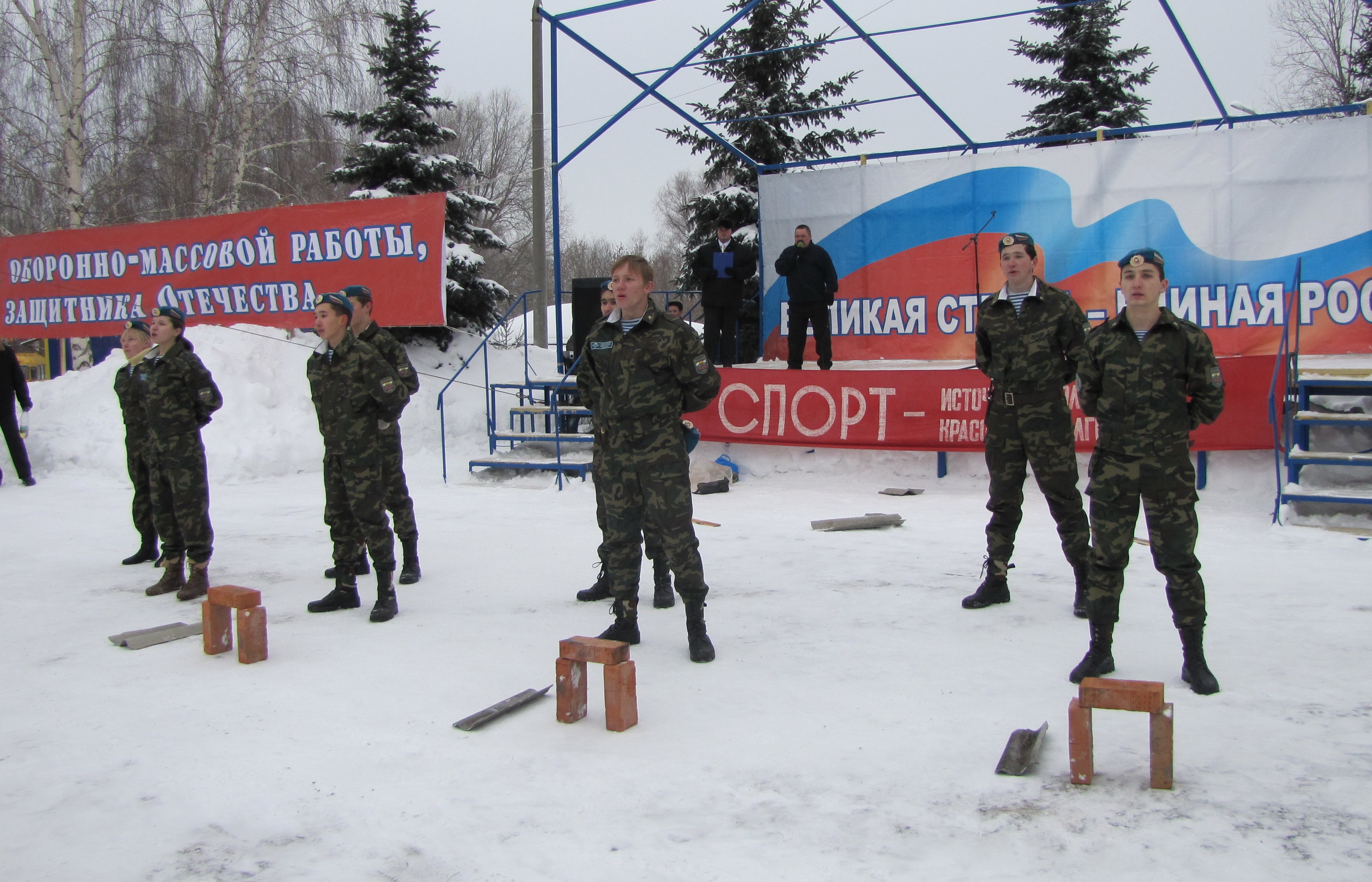 Московский район г.Чебоксары: 21 января стартует месячник оборонно-массовой и спортивной работы, посвященный Дню защитника Отечества и 85-летию ДОСААФ России