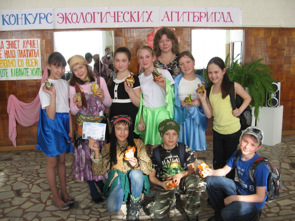 В Центре образования № 2 состоялся городской открытый конкурс детских экологических театрализованных постановок «Берегите природу»