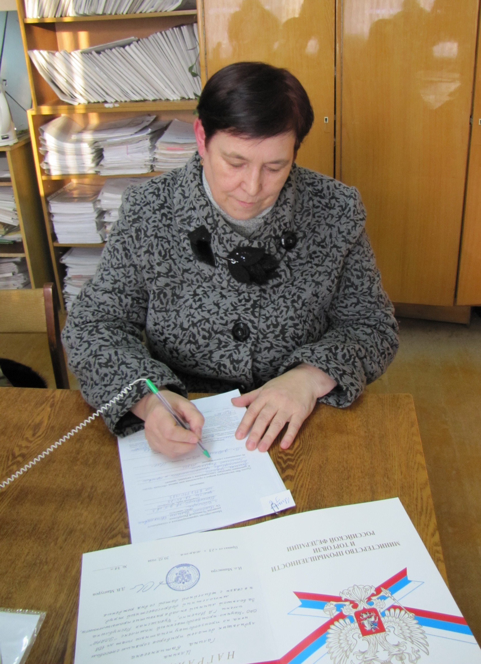 В 2013 году удостоверение «Ветеран труда» получили 138 жителей Московского района г. Чебоксары