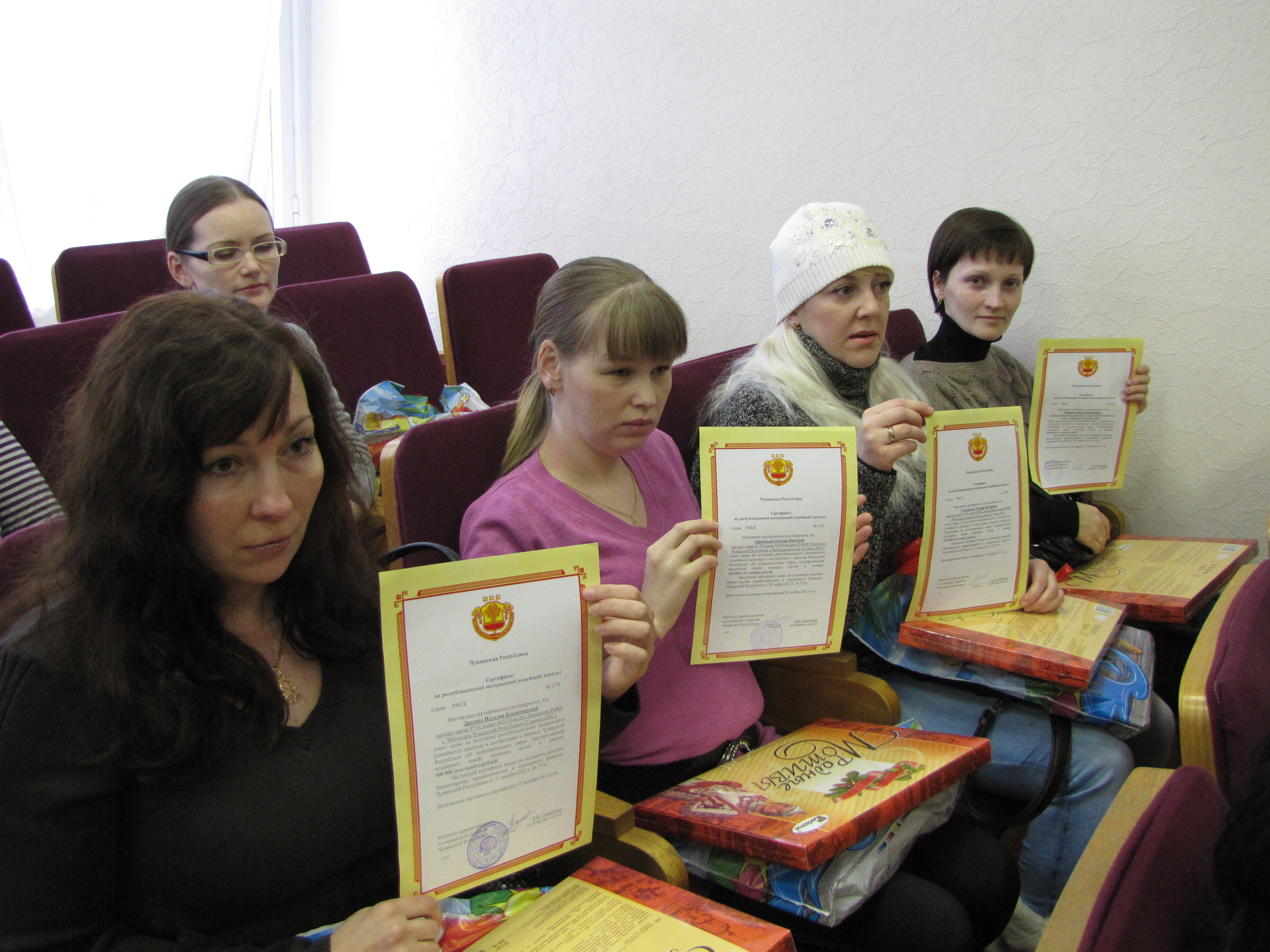 Московский район: еще 17 семей в торжественной обстановке получат сертификаты на республиканский материнский (семейный) капитал